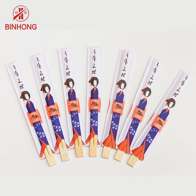 Los palillos de bambú impresos de encargo del sushi fijaron personalizado con el logotipo
