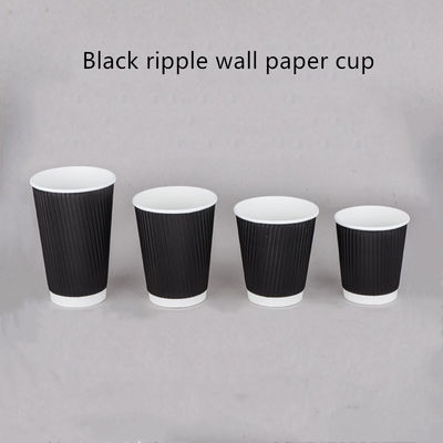 Taza de consumición acanalada del café del papel de 250gsm 300gsm Kraft disponible