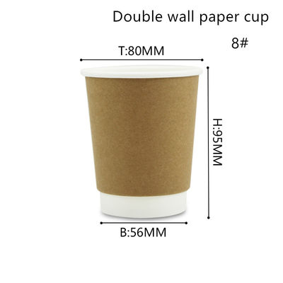 Tazas calientes y frías biodegradables 8oz 12oz 16oz de la bebida
