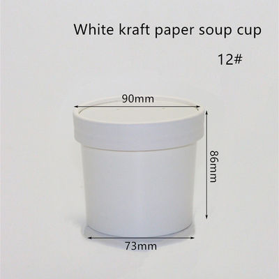 envases para llevar de papel de Kraft Eco del blanco de 12oz 16oz 320gsm