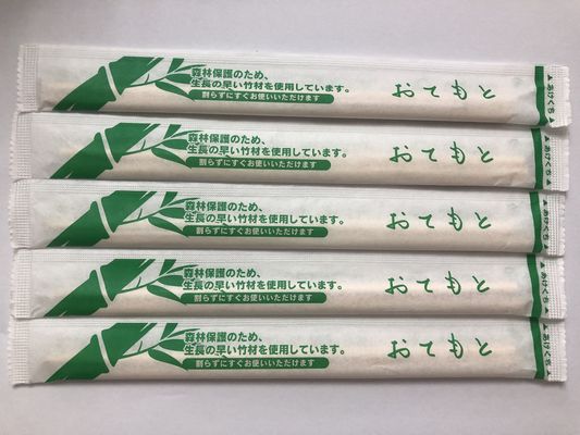 Logotipo de encargo de bambú de papel de Logo Bamboo Twins Chopsticks With que embala