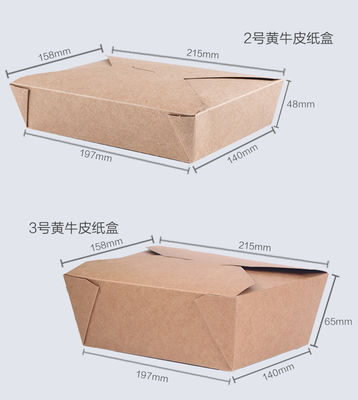 Prueba de aceite rápida disponible de papel respetuosa del medio ambiente del envase de comida de Kraft que embala