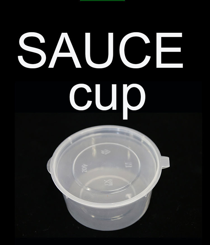 taza de salsa combinada disponible para llevar del envase plástico de los PP de 1.5Oz que condimenta con la tapa