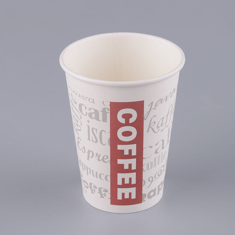 taza de papel disponible 12oz modificada para requisitos particulares para las bebidas calientes y las bebidas frías