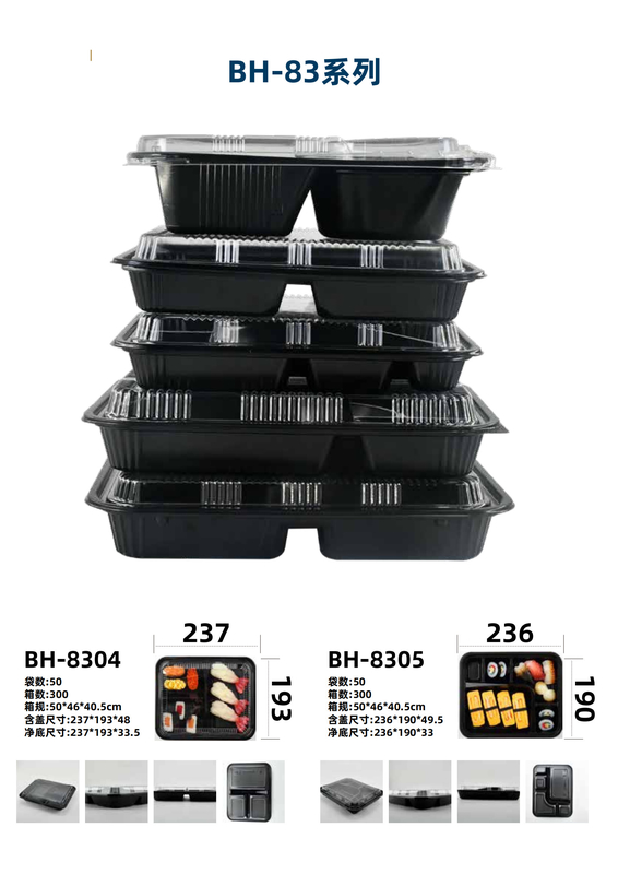 Embalaje de envases de alimentos al por mayor de fábrica Envases desechables de plástico para sushi