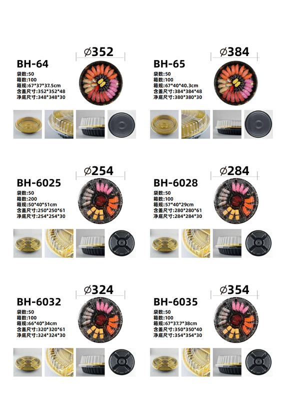 Embalaje de alimentos de una sola vez placas de plástico para sushi con tapa