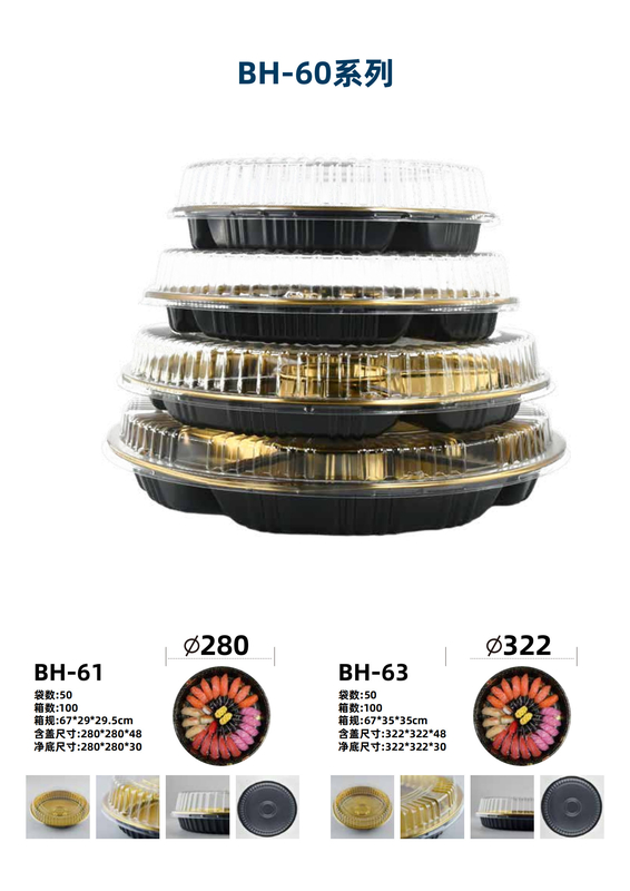 Embalaje de alimentos de una sola vez placas de plástico para sushi con tapa