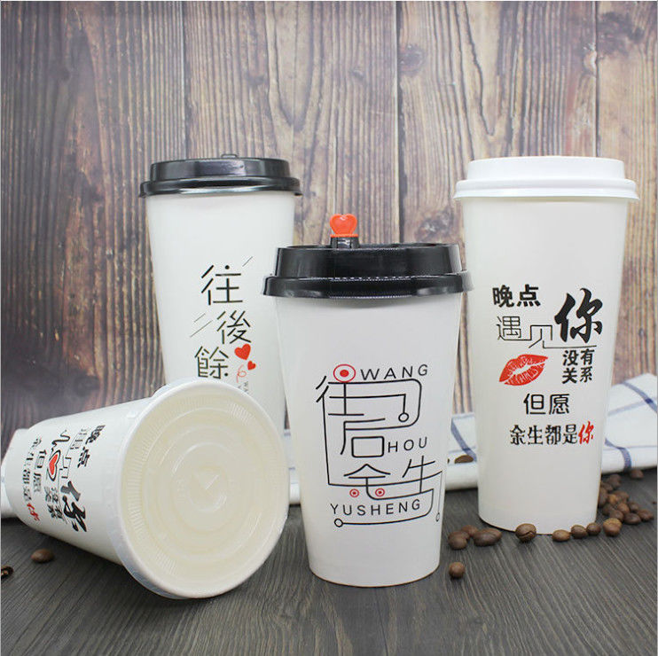 Food grade single wall disposable 12 oz hot drink coffee papercups white