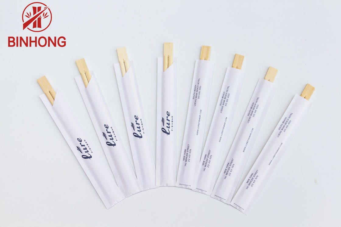 palillos de bambú de alta calidad de los 23cm Sousei con las mangas de papel