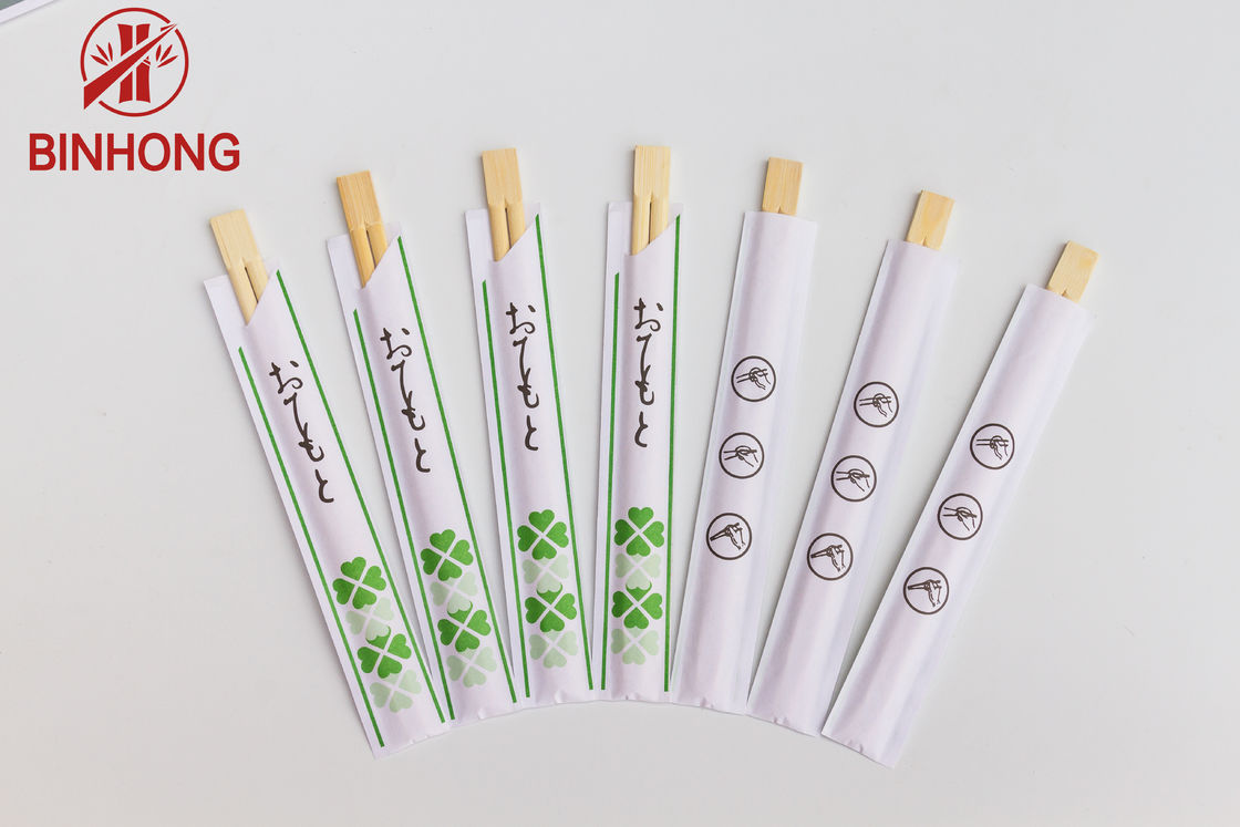Palillos de bambú de Dispossiable de los GEMELOS de los 21CM con la mitad envuelta en papel para la comida china