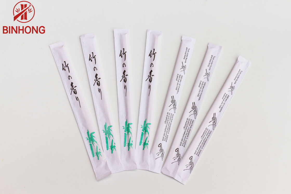 Tensoge envuelto en papel lleno 9 avanza lentamente los palillos de bambú disponibles