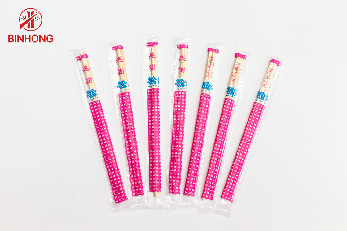 Palillos de bambú el 19.5cm disponibles seguros para la escuela