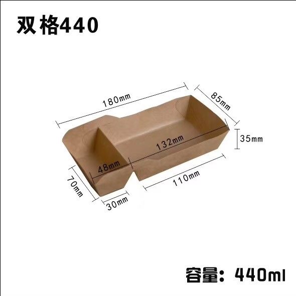 El papel impreso biodegradable se lleva la caja 55oz disponible