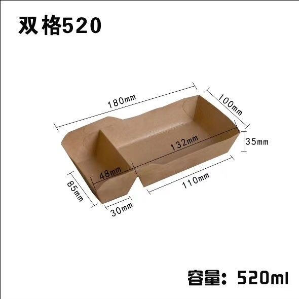 El papel impreso biodegradable se lleva la caja 55oz disponible