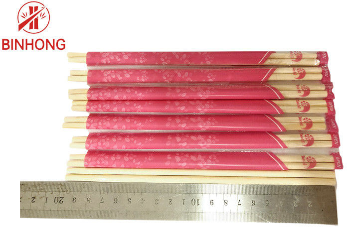 Aduana de bambú natural Logo Chopsticks de la ronda los 5.0mm*20cm