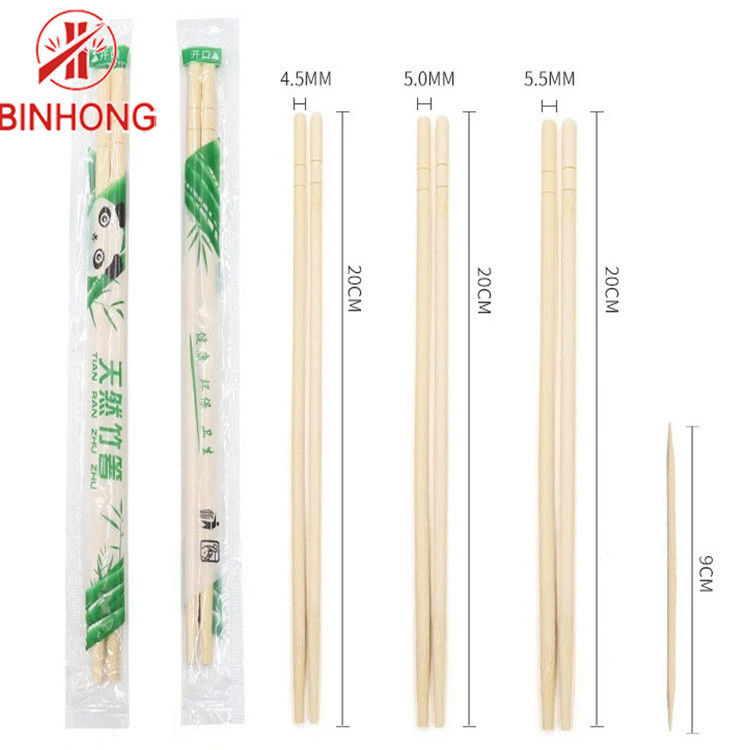 Palillos de bambú disponibles redondos del color el 18cm de la naturaleza