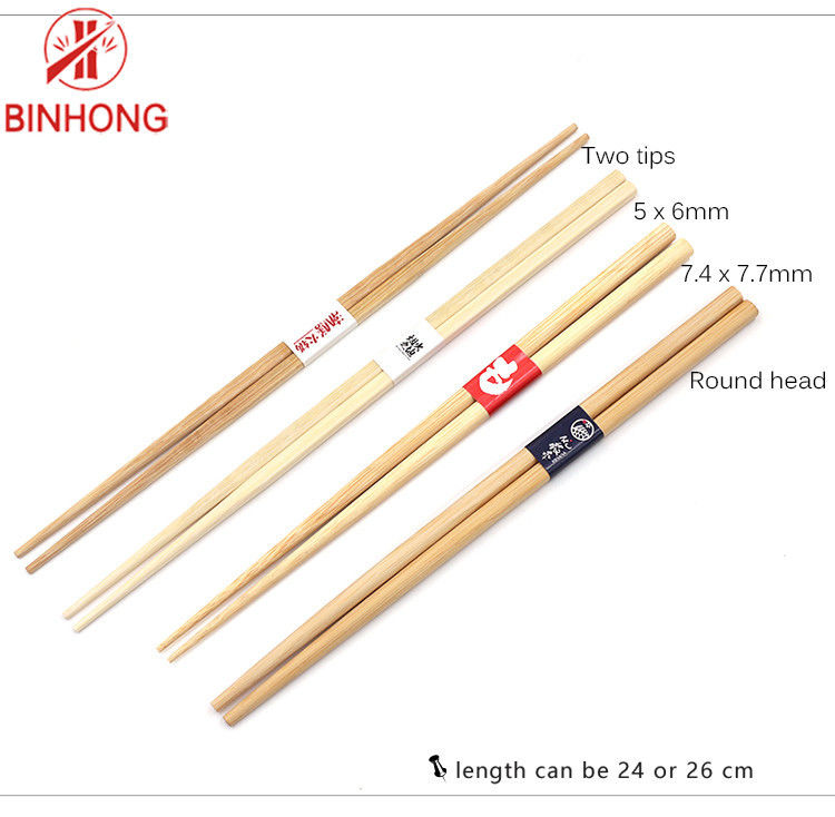 Palillos de bambú disponibles amistosos 100% de la naturaleza los 21cm de Eco