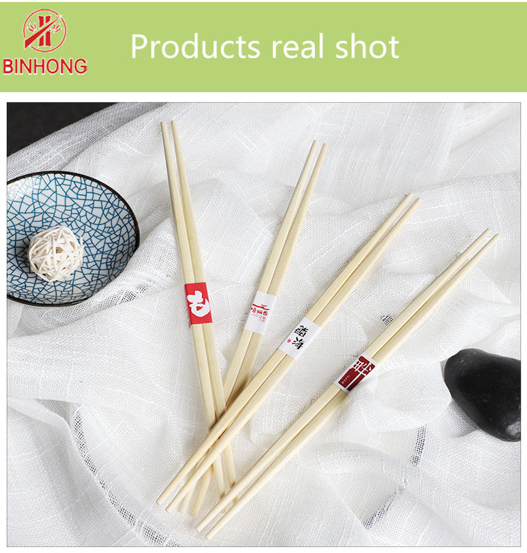 Eco amistoso ningunos palillos de bambú disponibles de Burs los 24cm/palillos del sushi