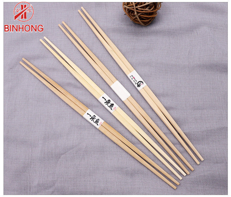 Eco amistoso ningunos palillos de bambú disponibles de Burs los 24cm/palillos del sushi