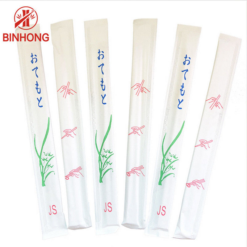 Palillos de bambú de Dispossable de los GEMELOS de los 24CM con envuelto en papel lleno para la comida china