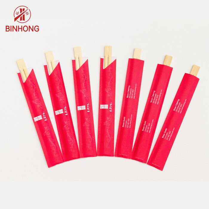 Palillos de bambú de Dispossiable de los GEMELOS de los 21CM -24CM con la mitad envuelta en papel para la comida china