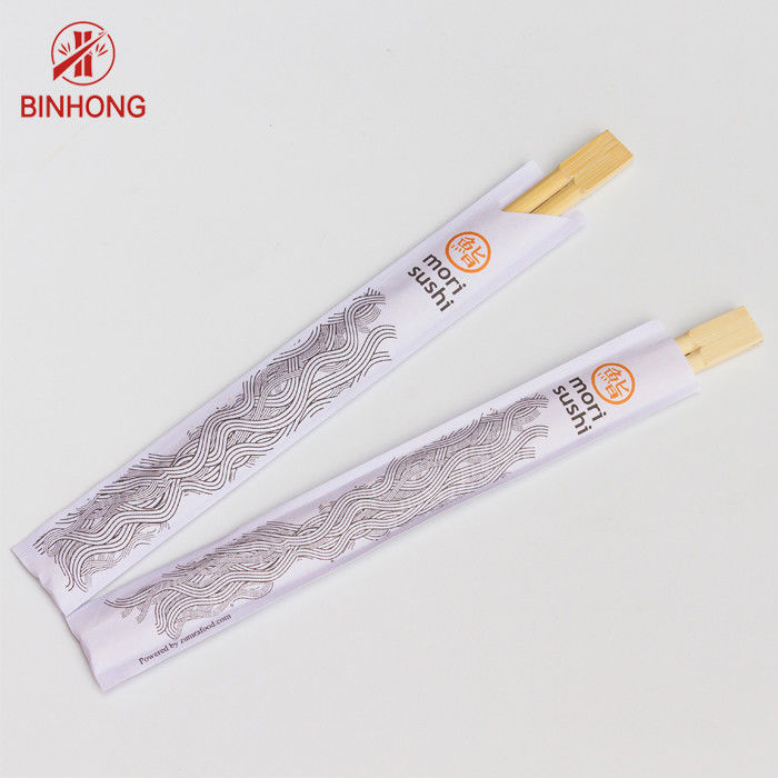 Palillos de bambú de los 24CM TENSOGE Dispossiable con la mitad envuelta en papel