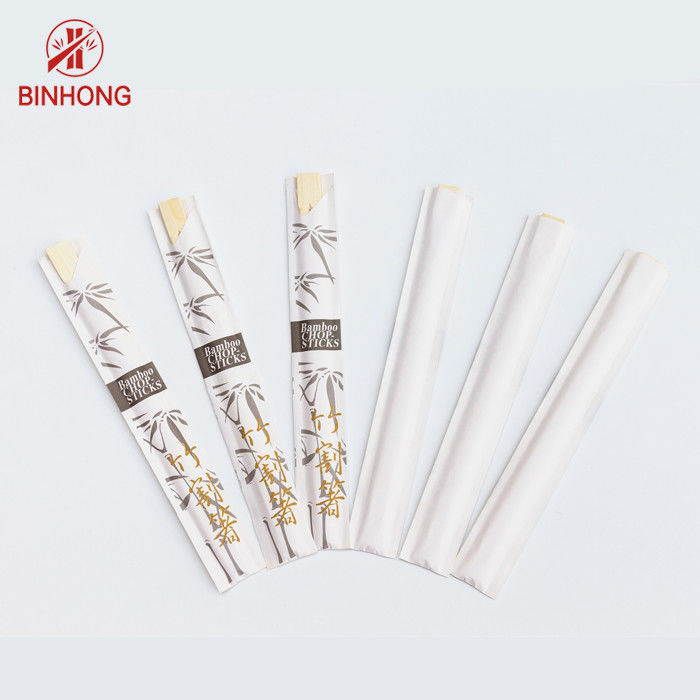 Los palillos de bambú impresos de encargo del sushi fijaron personalizado con el logotipo
