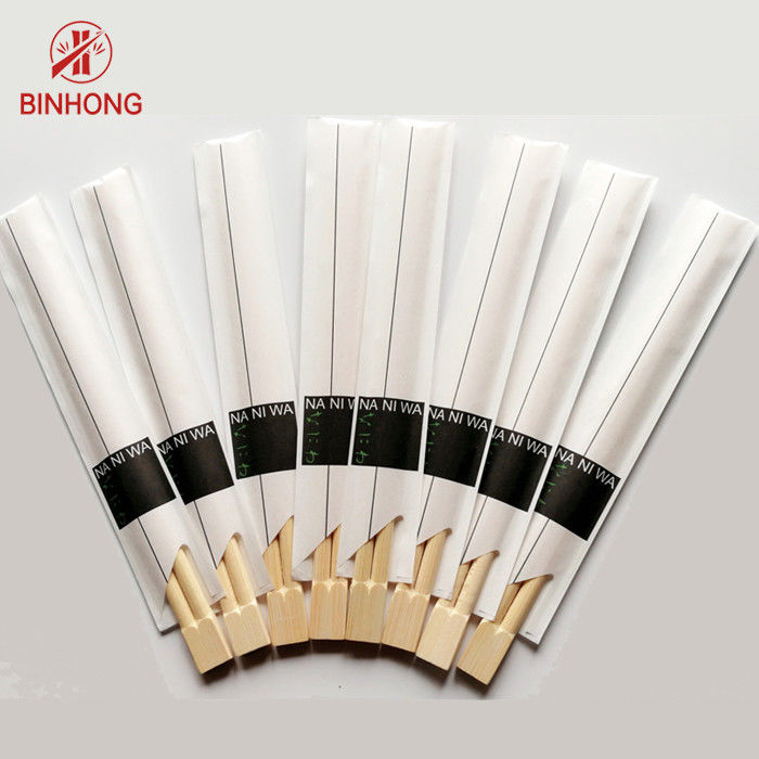 Palillos disponibles de bambú natural empaquetados en papel del sushi con el logotipo modificado para requisitos particulares