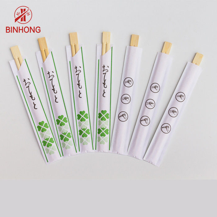 Papel Wraped de los palillos de bambú japoneses de los gemelos de la exportación medio