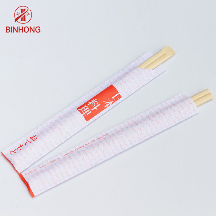 La tienda de alta calidad vendedora caliente del sushi hermana sostenible disponible de los palillos de bambú