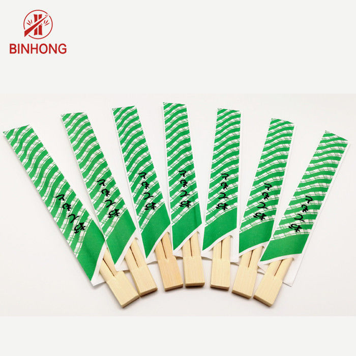 Mao Bamboo Wooden Chopsticks Bulk biodegradable para el hotel