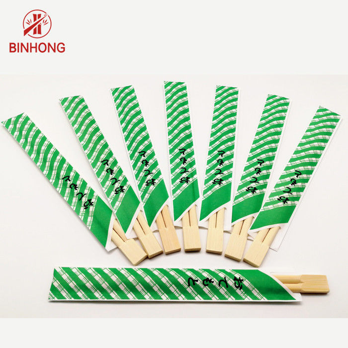 Palillos de madera/de bambú Eco el 21/24cm amistosos del sushi disponible
