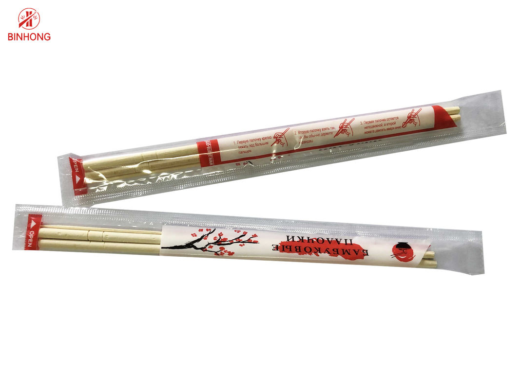 los 20cm Logo Round Disposable Bamboo Chopstick modificado para requisitos particulares natural con palillos
