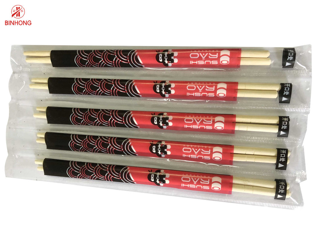 Palillos de bambú redondos disponibles degradables los 21cm los 23cm