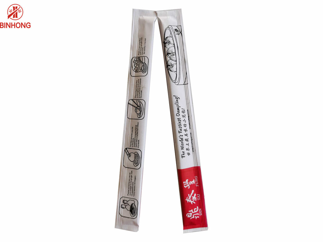 Palillos de bambú los 21cm chinos disponibles ISO9001 con el embalaje de papel completo