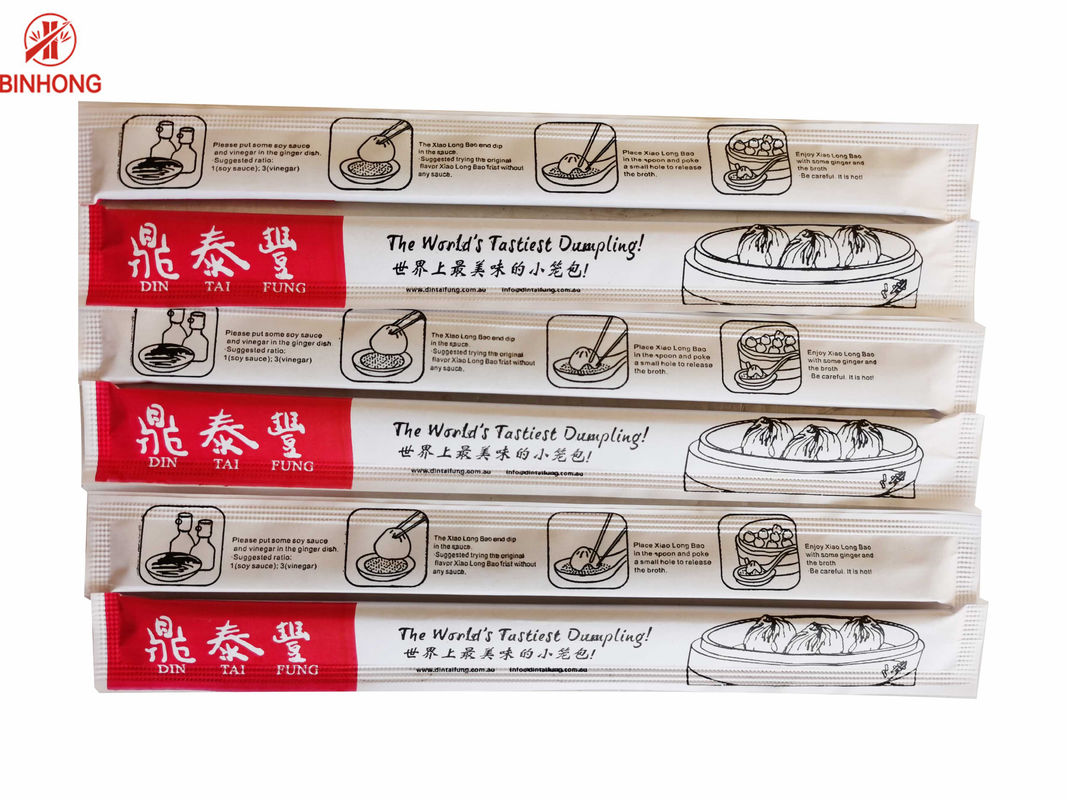 Palillos de bambú los 21cm chinos disponibles ISO9001 con el embalaje de papel completo