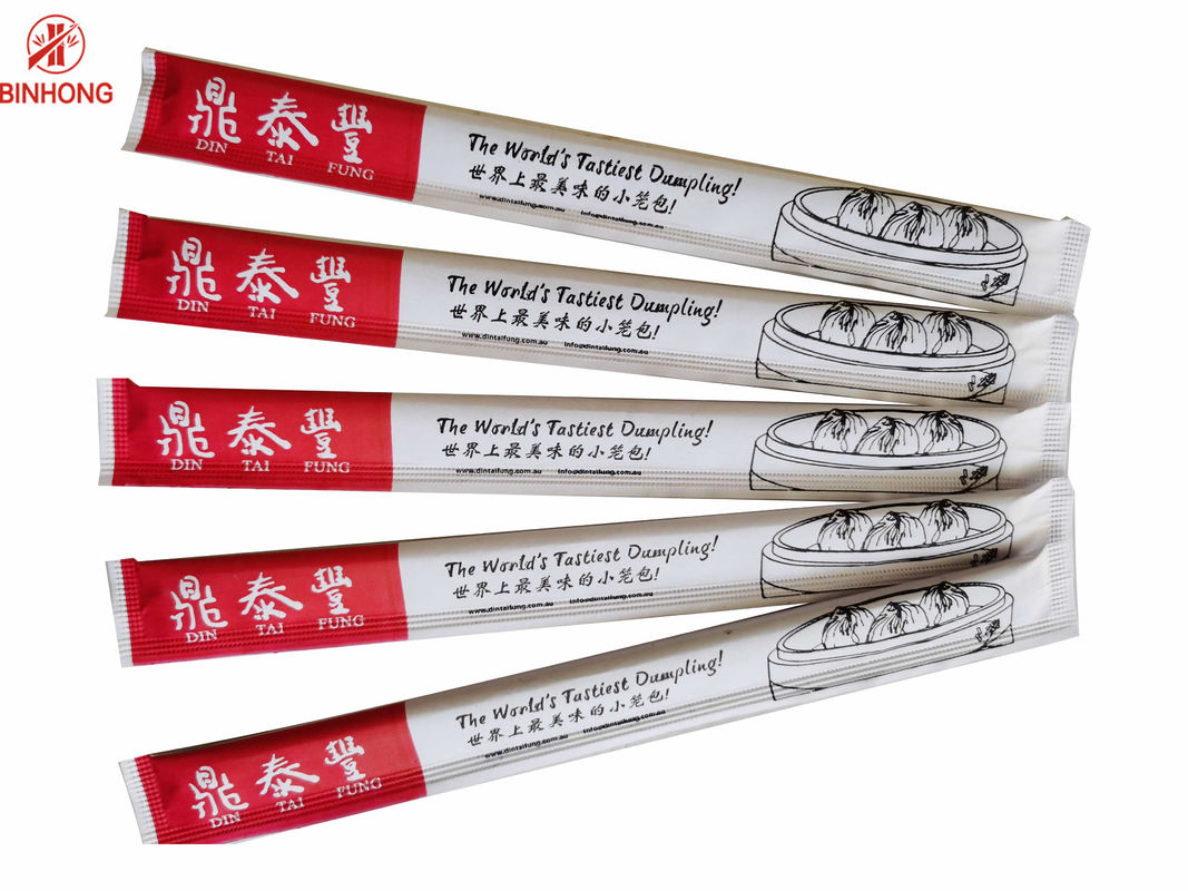 Palillos de bambú los 21cm chinos disponibles ISO9001 con el embalaje de papel completo