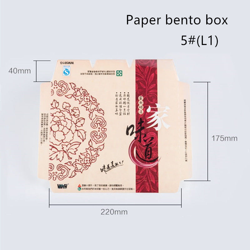 El papel de Kraft rectangular se lleva disponible abonable de la caja con la tapa del ANIMAL DOMÉSTICO