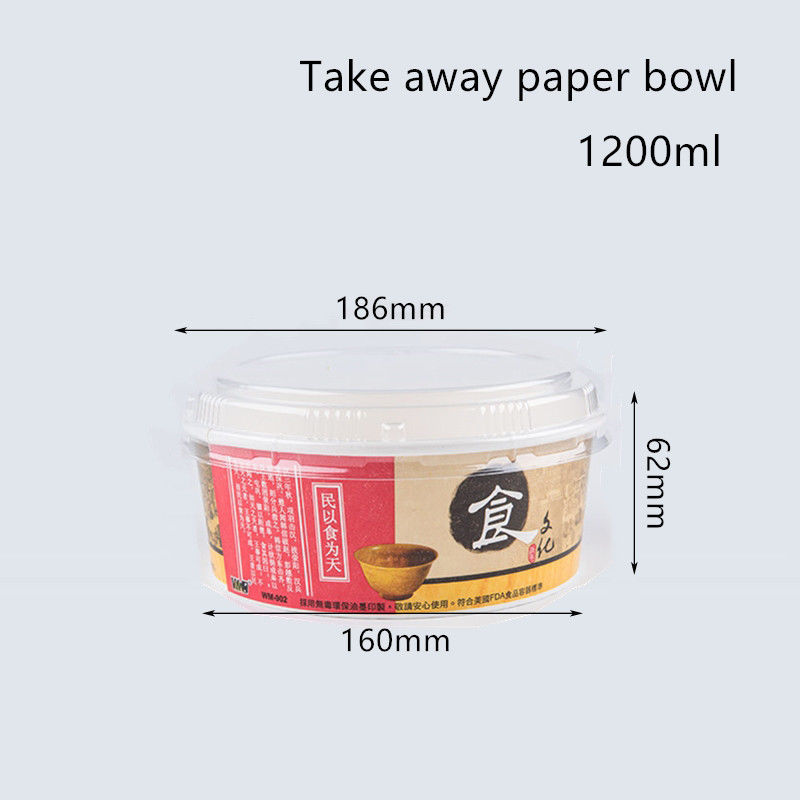 Cuenco de papel cubierto PE resistente de los alimentos de preparación rápida 240gsm de la grasa