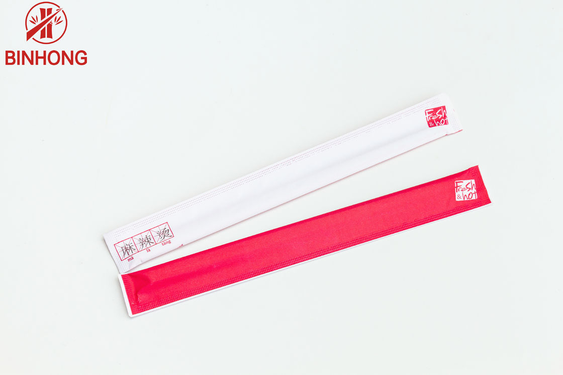 Palillos de bambú disponibles impresos envueltos en papel llenos de los 21cm