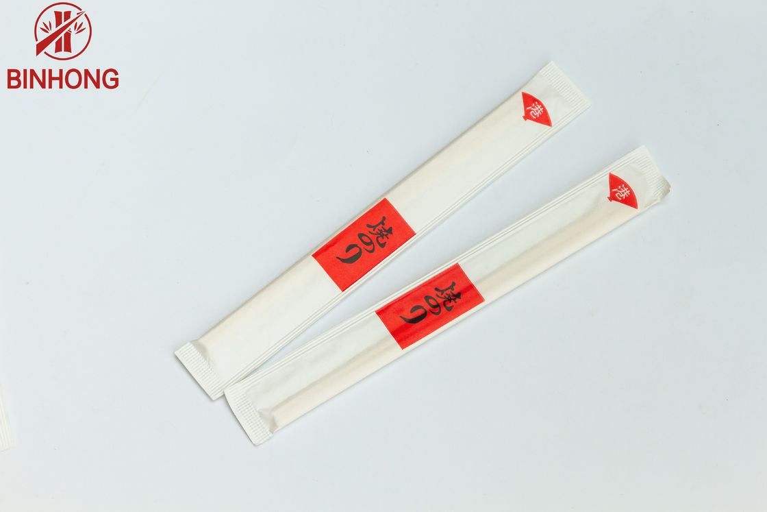 Palillos de bambú disponibles impresos envueltos en papel llenos de los 21cm
