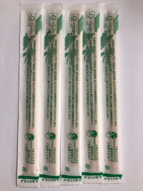 Logotipo de encargo de bambú de papel de Logo Bamboo Twins Chopsticks With que embala