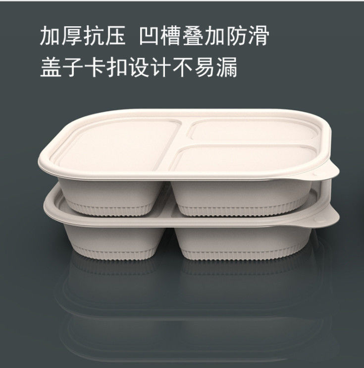 Envases de comida irregulares del compartimiento de la maicena degradable disponible cuatro