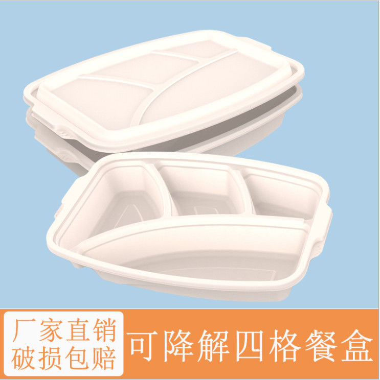 Envases de comida irregulares del compartimiento de la maicena degradable disponible cuatro
