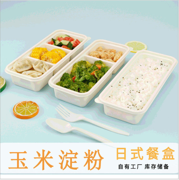 Maicena Bento Box disponible para llevar degradable