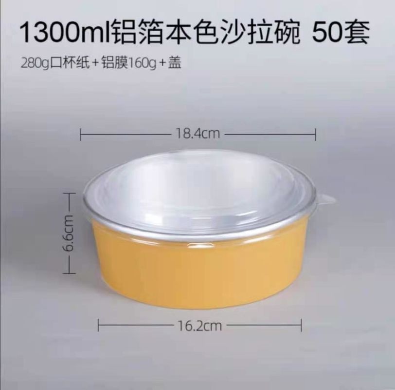 Envase para llevar redondo 1300ml del papel de aluminio de la comida rápida de Smoothwall con la tapa