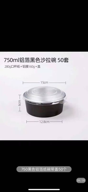 Ensalada disponible alrededor de la caja para llevar del papel de aluminio para el corte de la fruta