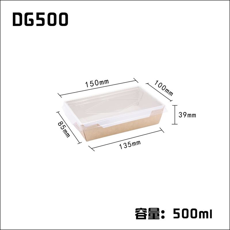Bulto de la caja de papel de Kraft del arroz de la fritada del cuadrado de la categoría alimenticia impermeable a la grasa con la cubierta