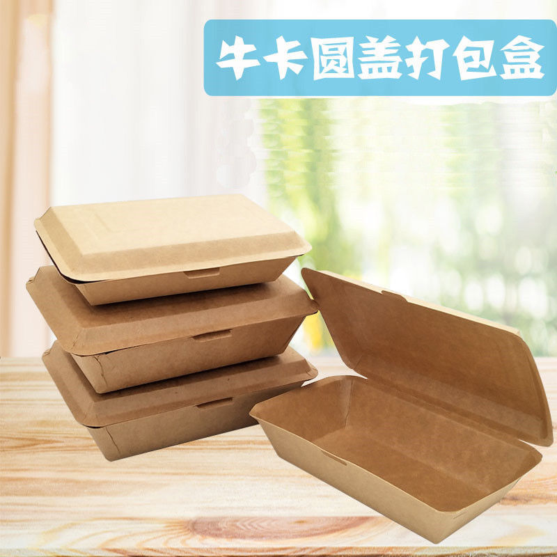 Multi-enrejado de la caja de papel de la comida que cena la caja