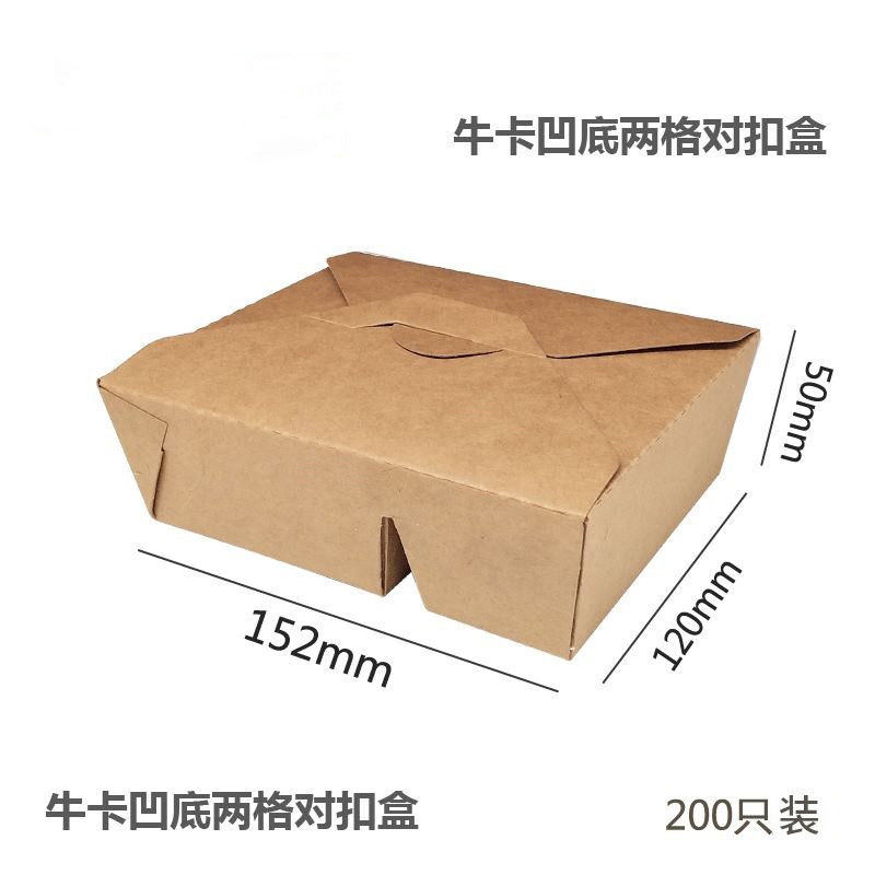 Modificado para requisitos particulares 4 compartimientos llévese a Bento Box Leak Proof de papel